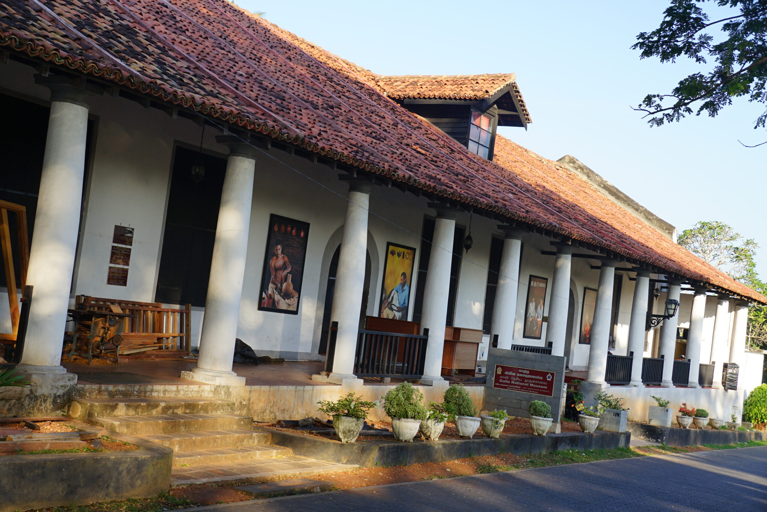 Galle National Museum 003 scaled